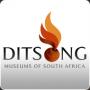 DITSONG MUSEUMS OF SOUTH AFRICA